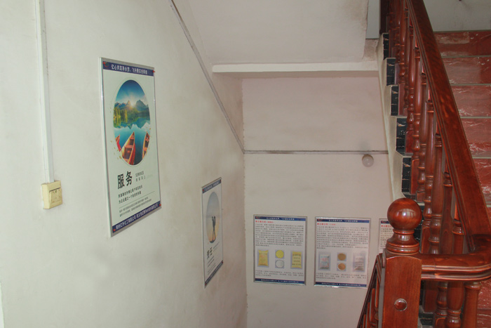 �k���^(q��)